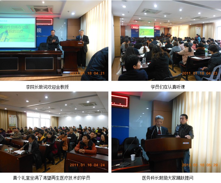 恒峰g22(国际)官网入口-每天有惊喜