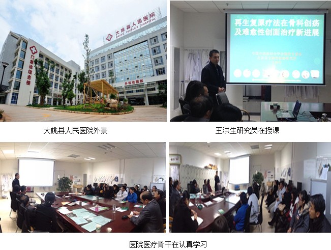 恒峰g22(国际)官网入口-每天有惊喜