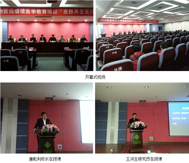 恒峰g22(国际)官网入口-每天有惊喜