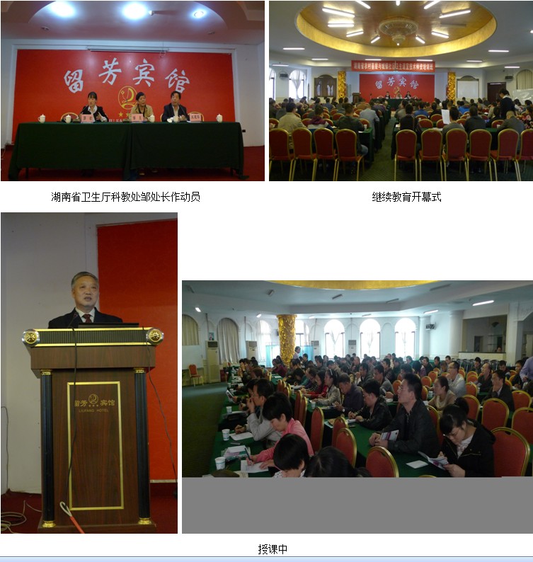 恒峰g22(国际)官网入口-每天有惊喜