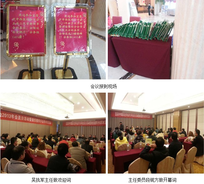 恒峰g22(国际)官网入口-每天有惊喜