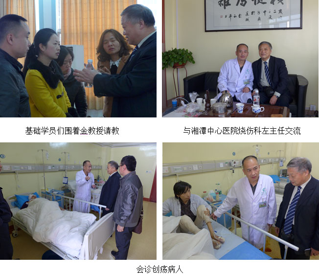 恒峰g22(国际)官网入口-每天有惊喜