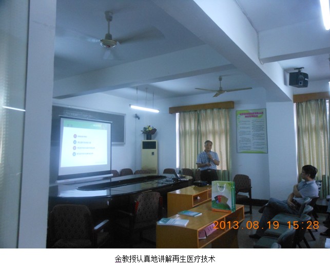 恒峰g22(国际)官网入口-每天有惊喜