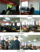 1-13122315134c93-lp