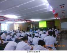 1-13122510163MC-lp