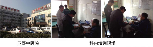 恒峰g22(国际)官网入口-每天有惊喜