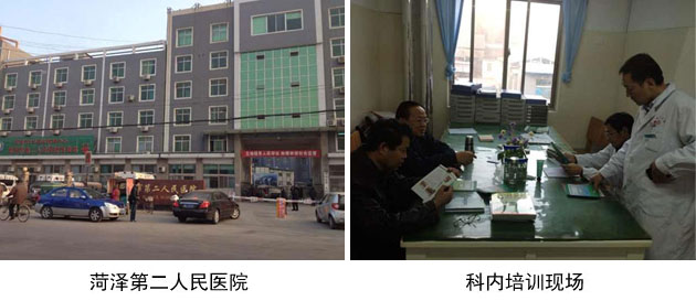 恒峰g22(国际)官网入口-每天有惊喜
