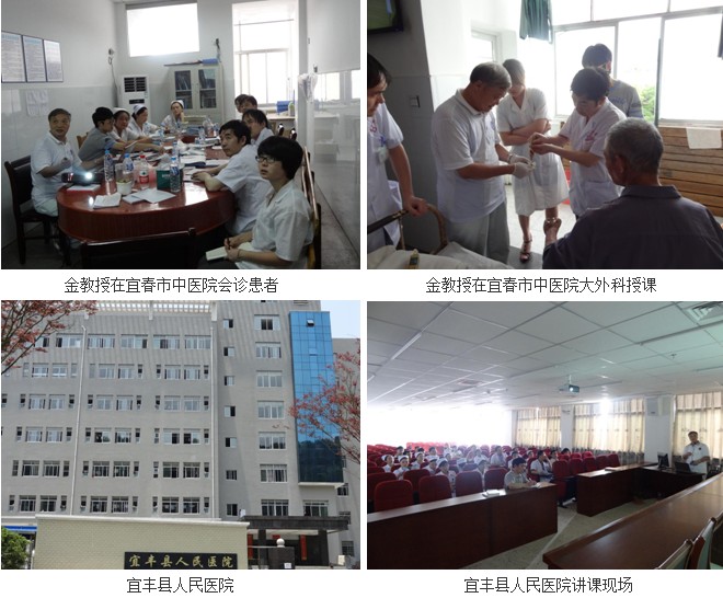 恒峰g22(国际)官网入口-每天有惊喜