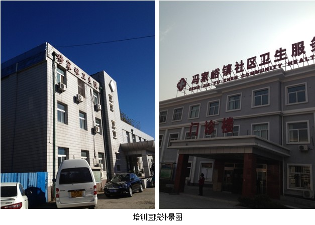恒峰g22(国际)官网入口-每天有惊喜