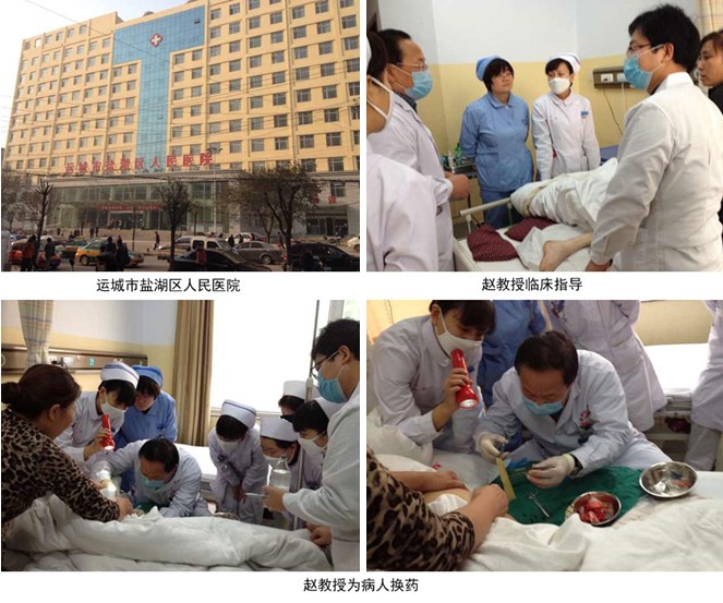 恒峰g22(国际)官网入口-每天有惊喜