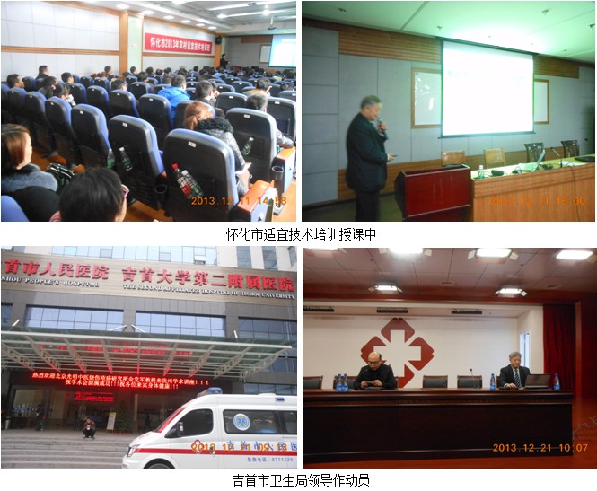 恒峰g22(国际)官网入口-每天有惊喜
