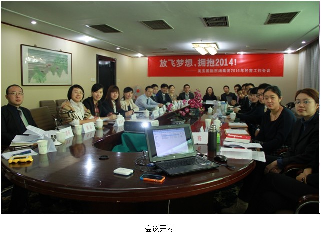 恒峰g22(国际)官网入口-每天有惊喜