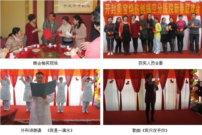 恒峰g22(国际)官网入口-每天有惊喜