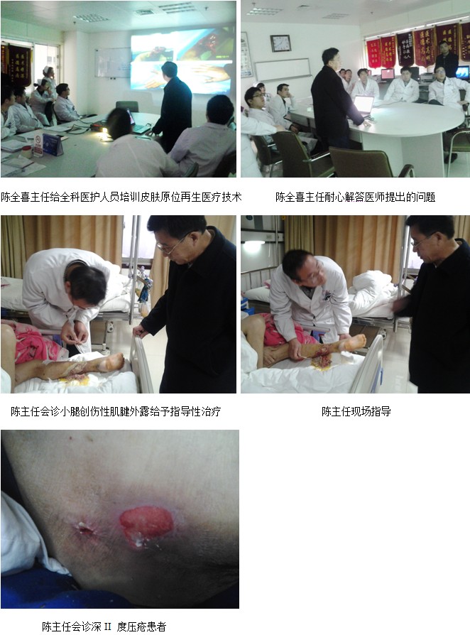恒峰g22(国际)官网入口-每天有惊喜