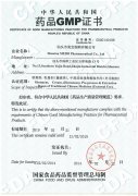1-1403041643332V-lp
