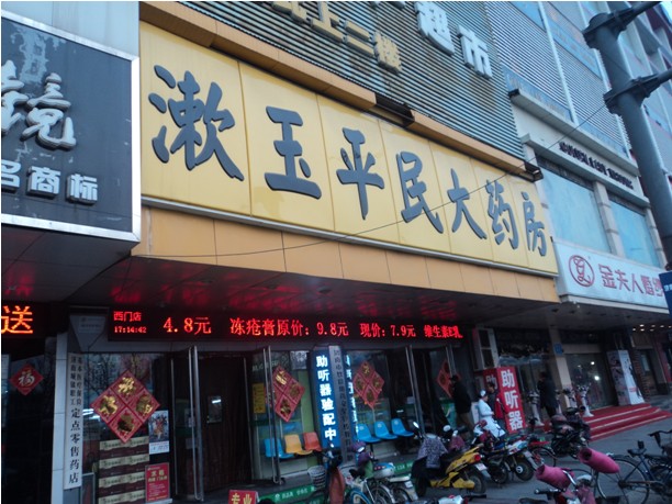 恒峰g22(国际)官网入口-每天有惊喜