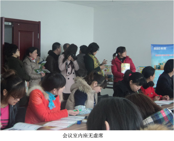 恒峰g22(国际)官网入口-每天有惊喜