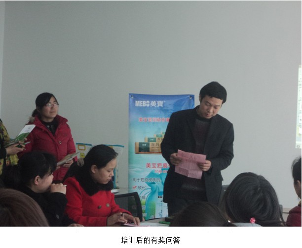 恒峰g22(国际)官网入口-每天有惊喜