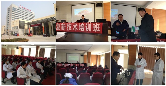 恒峰g22(国际)官网入口-每天有惊喜