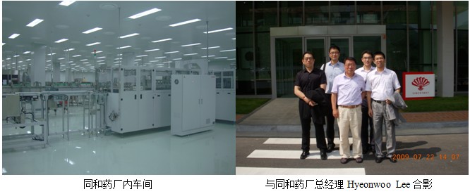 恒峰g22(国际)官网入口-每天有惊喜