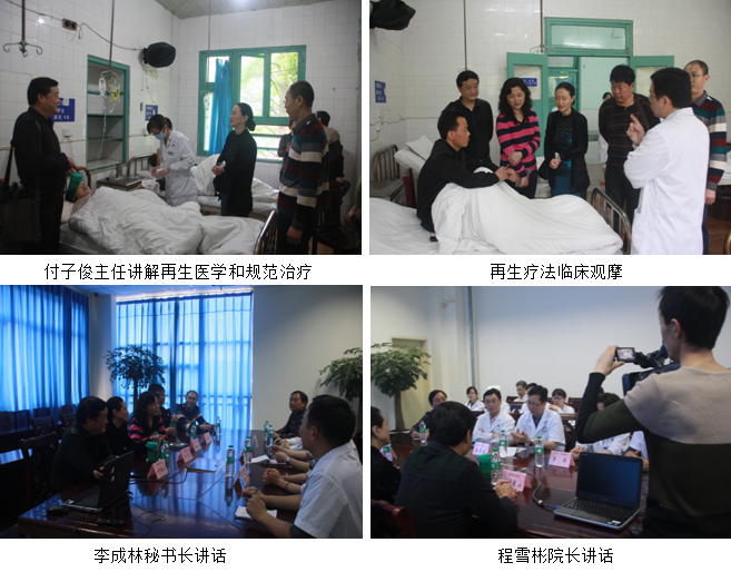 恒峰g22(国际)官网入口-每天有惊喜