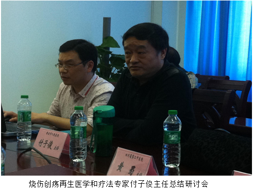 恒峰g22(国际)官网入口-每天有惊喜