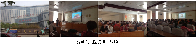 恒峰g22(国际)官网入口-每天有惊喜