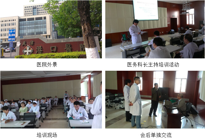 恒峰g22(国际)官网入口-每天有惊喜