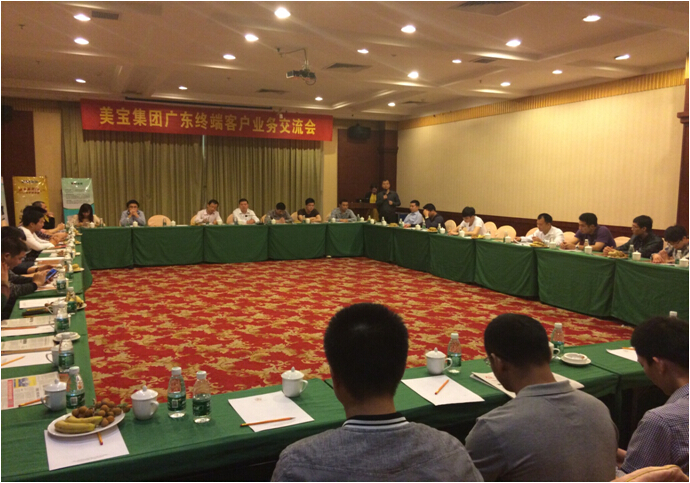 恒峰g22(国际)官网入口-每天有惊喜