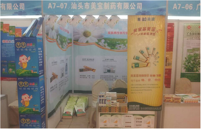 恒峰g22(国际)官网入口-每天有惊喜