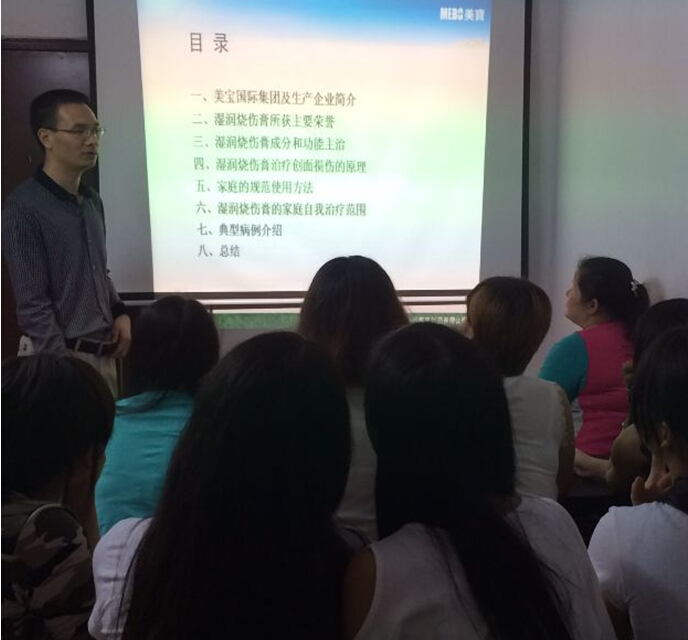 恒峰g22(国际)官网入口-每天有惊喜