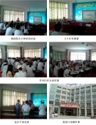 1-1406041605024Y-lp