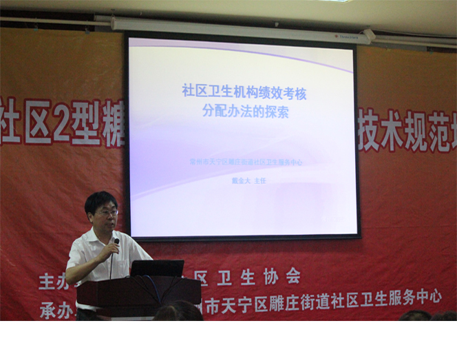 恒峰g22(国际)官网入口-每天有惊喜