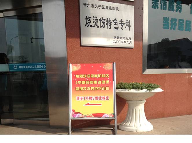 恒峰g22(国际)官网入口-每天有惊喜