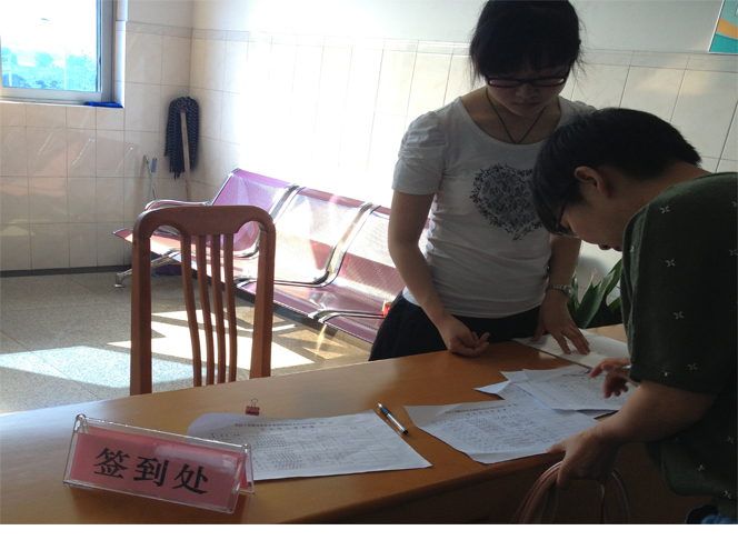 恒峰g22(国际)官网入口-每天有惊喜