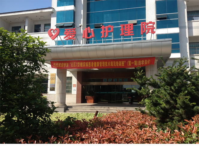 恒峰g22(国际)官网入口-每天有惊喜