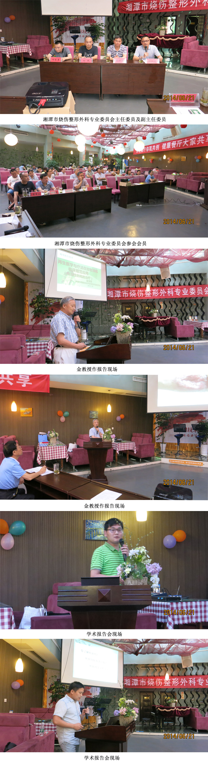 恒峰g22(国际)官网入口-每天有惊喜