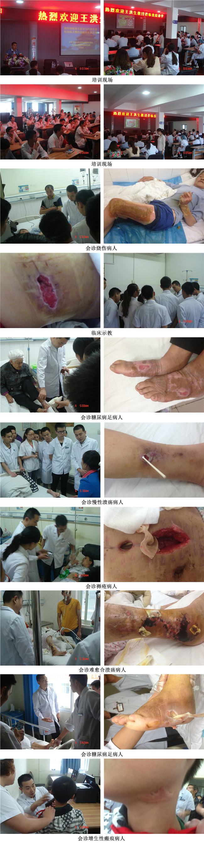 恒峰g22(国际)官网入口-每天有惊喜