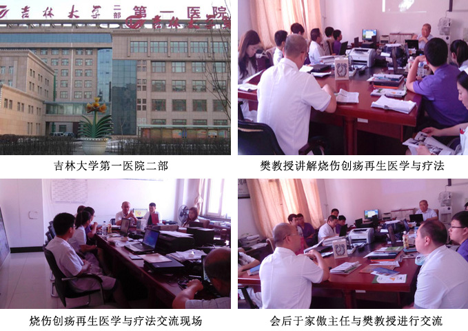 恒峰g22(国际)官网入口-每天有惊喜