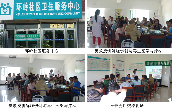 恒峰g22(国际)官网入口-每天有惊喜