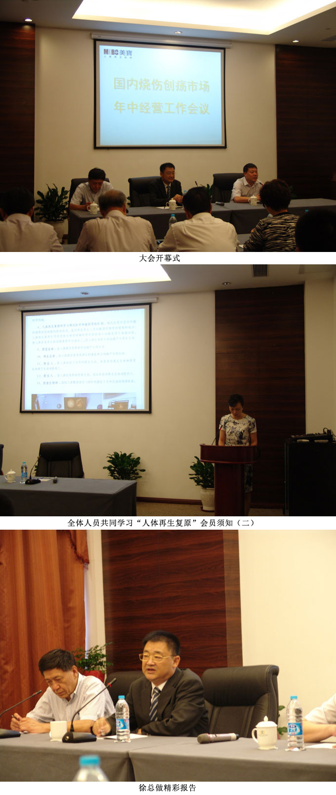 恒峰g22(国际)官网入口-每天有惊喜