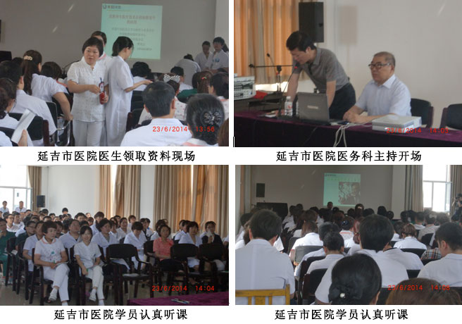 恒峰g22(国际)官网入口-每天有惊喜
