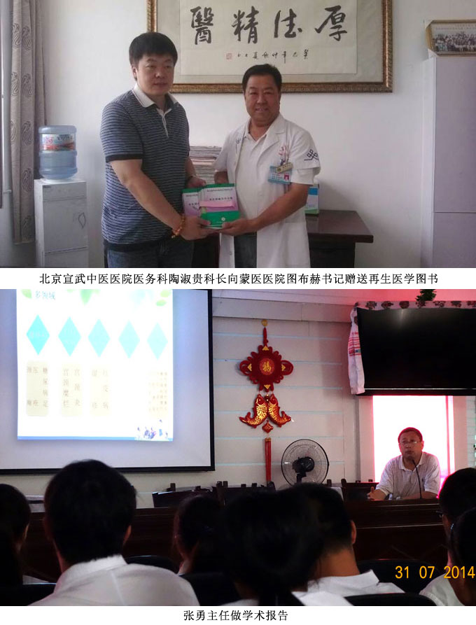 恒峰g22(国际)官网入口-每天有惊喜