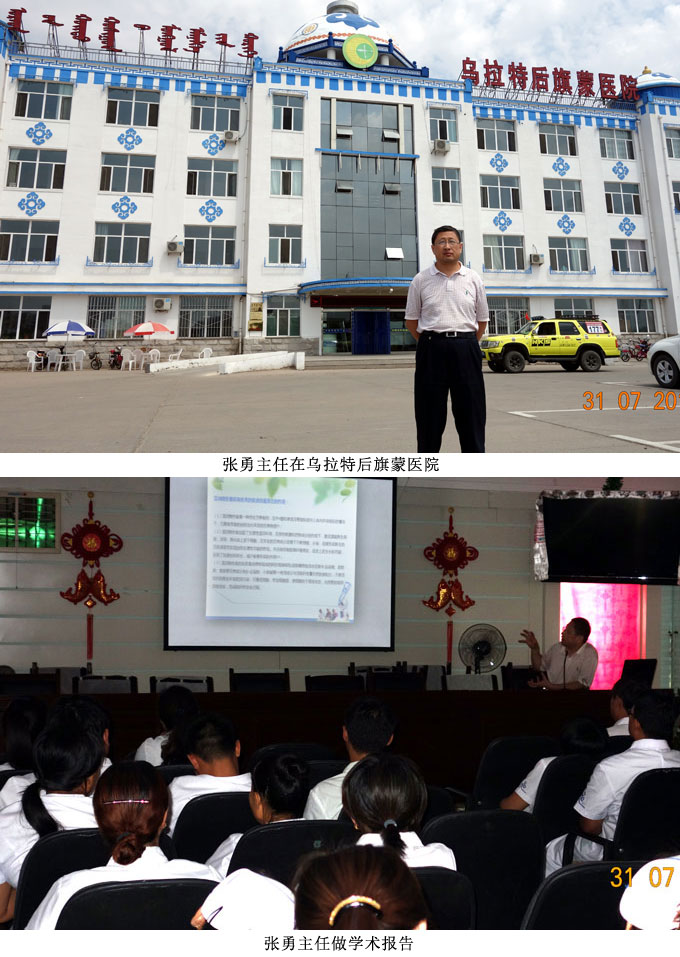 恒峰g22(国际)官网入口-每天有惊喜