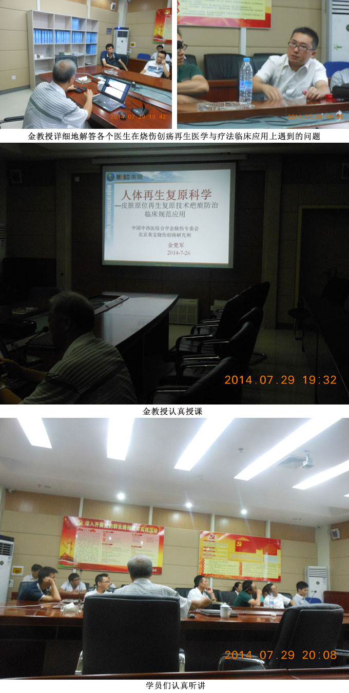恒峰g22(国际)官网入口-每天有惊喜