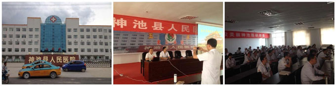 恒峰g22(国际)官网入口-每天有惊喜