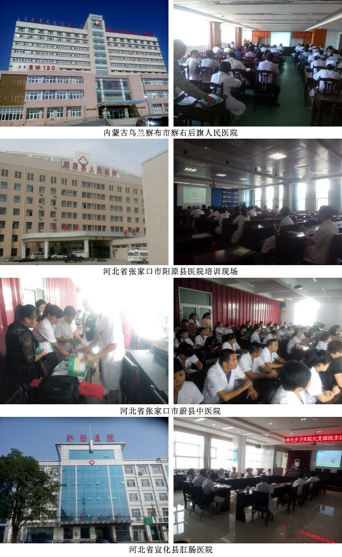 恒峰g22(国际)官网入口-每天有惊喜