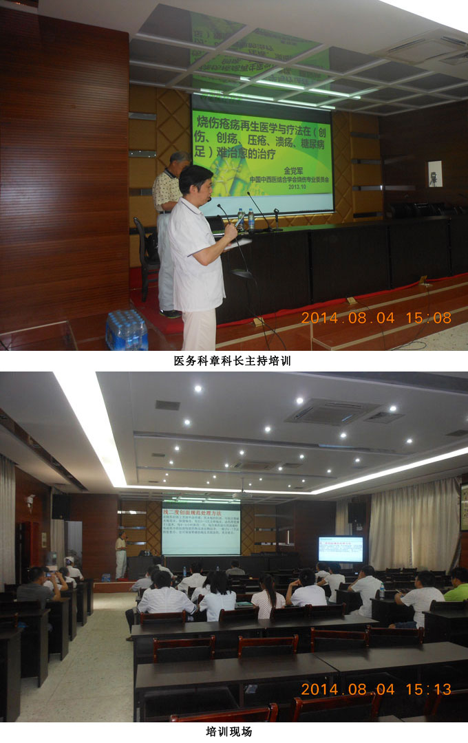 恒峰g22(国际)官网入口-每天有惊喜