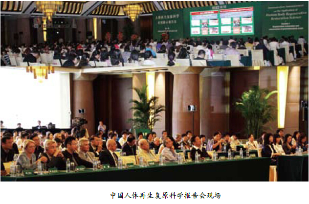 恒峰g22(国际)官网入口-每天有惊喜