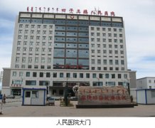 1-141024160453I4-lp